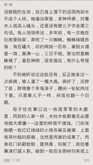 开云游戏官方网站